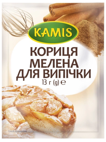 Кориця мелена 13 г Kamis